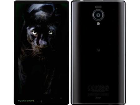 Sharp Aquos Xx 302Sh, reduciendo los marcos a su mínima expresión