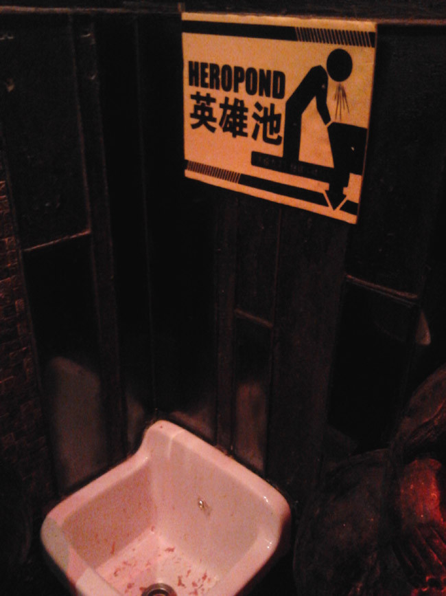 lo que no debes hacer en china lo que no debes hacer en china