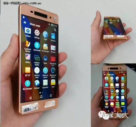 Así podría ser el Xperia C6: marcos imposibles, cuerpo de metal y presentación en breve