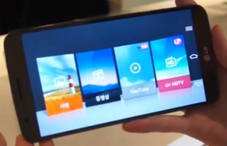 La llamativa y novedosa interfaz de LG G Flex, el smartphone flexible