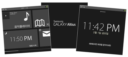 Samsung Galaxy Altius, se filtra el smartwatch de Samsung