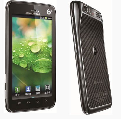 Motorola potencia al RAZR sólo para China