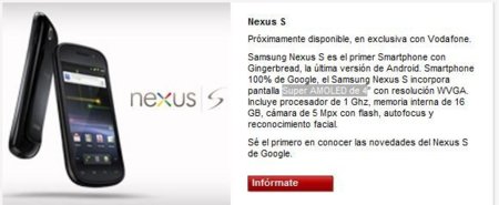 ¿Nexus S con SuperAMOLED en Vodafone Empresas?