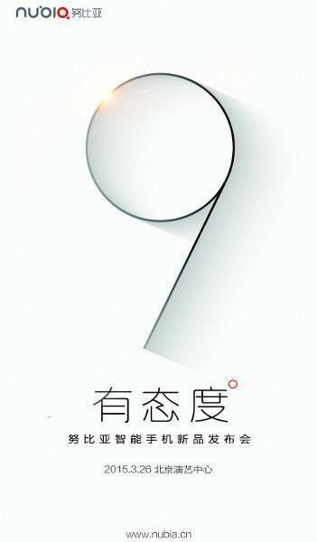 ZTE Nubia Z9 vuelve a mostrarse en detalle, esta vez en un render filtrado