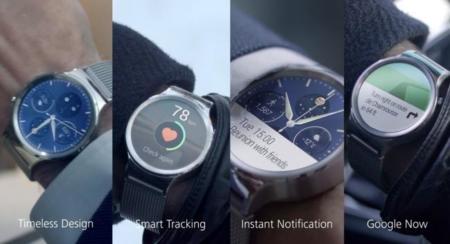 Huawei Watch confirma disponibilidad y precios en los catálogos de varias tiendas alemanas