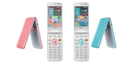 LG anuncia el Ice Cream Smart, un nuevo móvil Android en formato flip