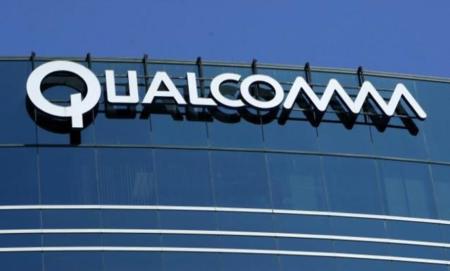 Qualcomm anuncia un SDK para optimizar Android con chips Snapdragon
