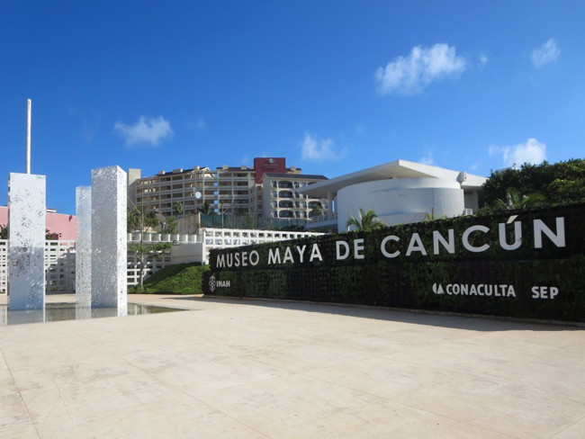 Museo Maya De Cancun
