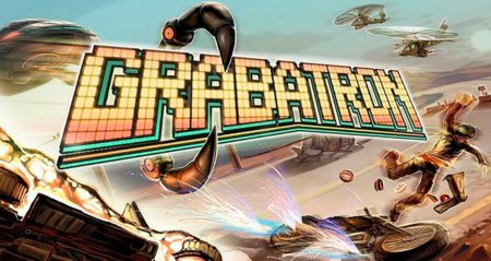 Grabatron, la invasión a la tierra nunca tuvo tanto gancho