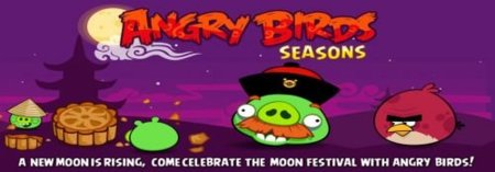 Angry Birds Seasons se actualiza con Moon Festival
