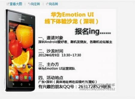Huawei anuncia su interfaz personalizada: Emotion UI