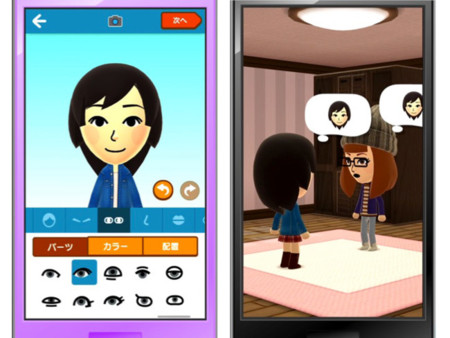 Todos los juegos de Nintendo para Android será freemium, palabrita de su socio DeNA