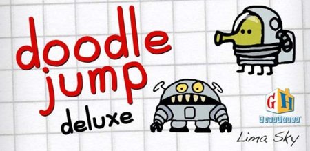 Doodle Jump llega a los 10 millones de descargas