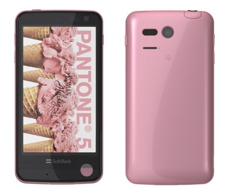 Pantone 5, un smartphone con detector de radiaciones para el mercado japonés
