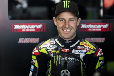 Sbk Portugal 2019