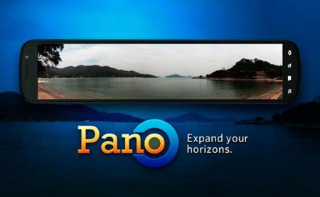 Pano, o cómo crear tus propias fotos panorámicas desde tu Android