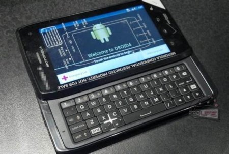 Motorola Droid 4 nos muestra su mejor cara en un foto filtrada