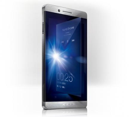 OPPO Find 3 se presenta como la competencia para Meizu y Xiaomi en China