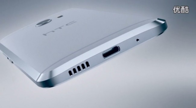 Htc10