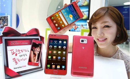 El Samsung Galaxy SII se viste de rosa para este final de año