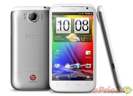 Se filtra una imagen promocional del HTC Runnymede y las especificaciones del HTC Bliss