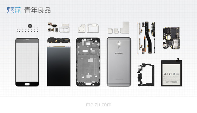 Meizu 4