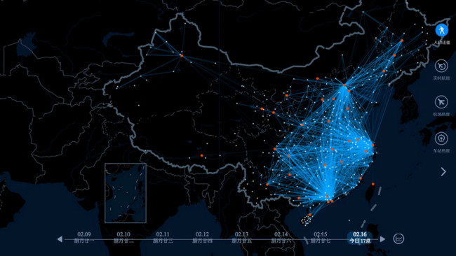 Baidu