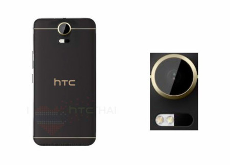 Surgen rumores del HTC Desire 10, una posible versión asequible del HTC 10