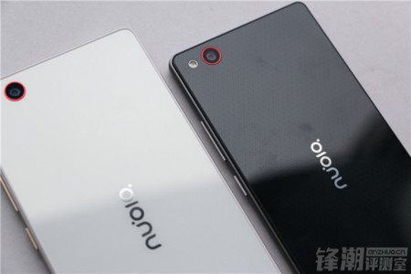 Nubia Z9 Max retrasa su llegada tras el éxito inicial del Nubia Z9 mini