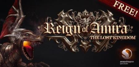 Qualcomm publica el juego Reign of Amira: TLK en Google Play para demostrar la potencia de Snapdragon 600