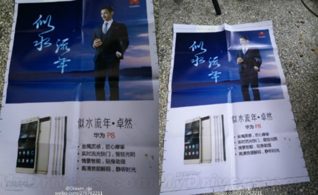 El Huawei Ascend P8 vuelve a dar la cara en una nueva filtración antes de su presentación