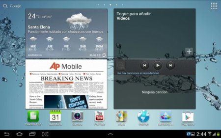 Ice Cream Sandwich comienza a llegar a los usuarios del Samsung Galaxy Tab 10.1 WiFi en Reino Unido