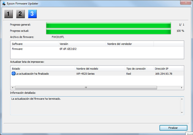 Firmware