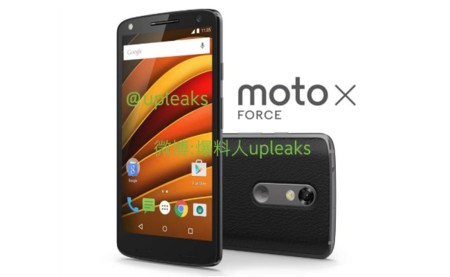 El rumoreado Moto X Forte podría llegar en diciembre por un precio de 560 euros al cambio