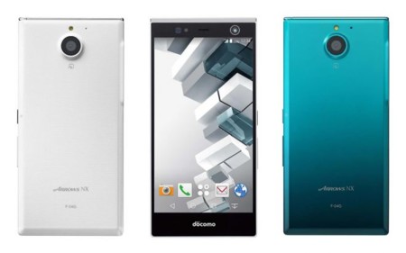 Fujitsu Arrows NX F-04G, llega a Japón el primer smartphone con reconocimiento del iris