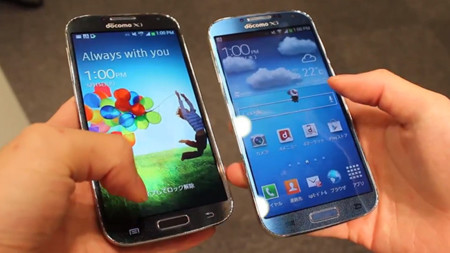 NTT Docomo anuncia oficialmente el Galaxy S4 en color Arctic Blue