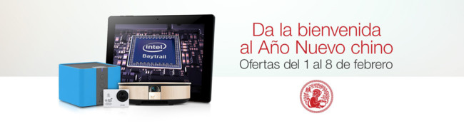China Ano Nuevo