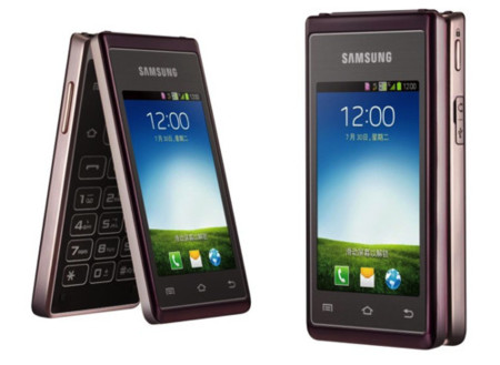 Samsung lanza un smartphone Android con dos pantallas y formato tradicional clamshell
