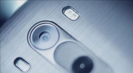 LG G3, la propia LG filtra algunas de sus características técnicas