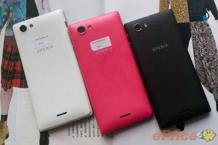 Filtradas imágenes del inédito Sony Xperia J