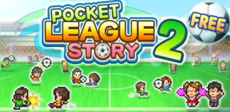 Kairosoft lanza Pocket League Story 2, con multijugador y gratis