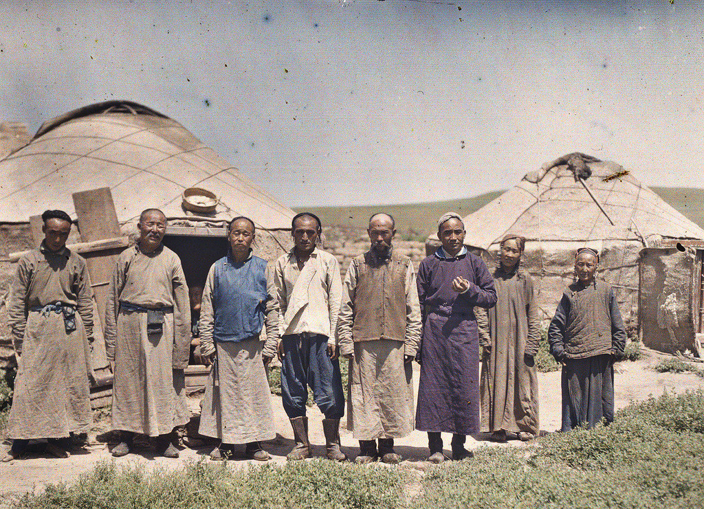 Mongolia Interior En