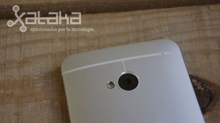 La cámara del HTC One pasa la inspección