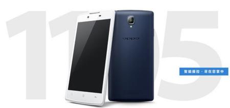 Oppo 1105 se presenta en China, 64 bits para un Find 7 de gama media