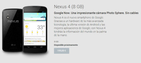 Google Play informa que el Nexus 4 volverá a estar a la venta próximamente ¿nuevo modelo?