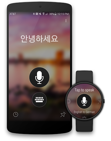 Microsoft Translator, su traductor para Android y Android Wear