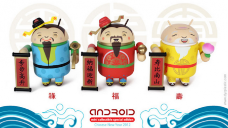 La imagen de la semana: Los tres Dioses Android
