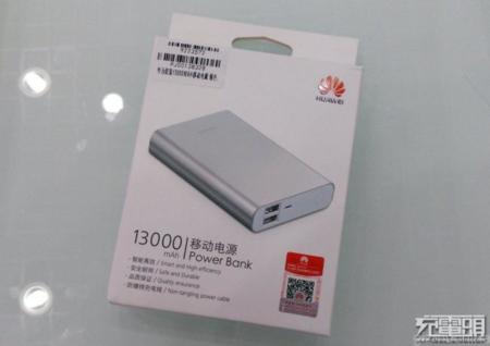 Huawei muestra en fotografías su Power Bank de 13.000 mAh