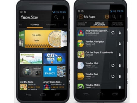 Yandex crea su propia tienda de aplicaciones Android