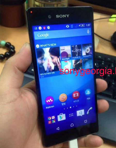 El Sony Xperia Z4 se deja ver antes de tiempo en forma de prototipo